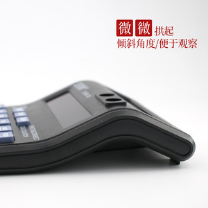 Calculadora Electrónica Dexin CT-8585-120 de 12 Dígitos, Doble Alimentación, de Escritorio, para Uso Financiero - Product Image 4