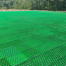 Grille <span class=keywords><strong>de</strong></span> drainage en nid d'abeille en PP/HDPE pour le contrôle <span class=keywords><strong>de</strong></span> la boue dans les paddocks équestres, les jardins et les zones <span class=keywords><strong>de</strong></span> gravier, protection des sols industriels - Product Image 2