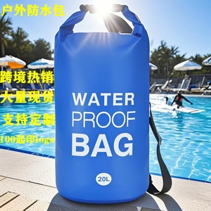 กระเป๋ากันน้ำ 20L PVC กระเป๋าสะพายไหล่สำหรับจัดเก็บของกลางแจ้ง - Product Image 1
