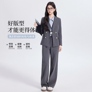 Women's Grey Suit Set Double Breasted Wide Leg Pants Business Work Interview Elegant Anti-Wrinkle Full Sleeve Worsted Fabric - Product Image 5