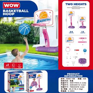 <span class=keywords><strong>Panier</strong></span> <span class=keywords><strong>de</strong></span> <span class=keywords><strong>basket</strong></span>-ball <span class=keywords><strong>de</strong></span> <span class=keywords><strong>piscine</strong></span> intérieur/extérieur support <span class=keywords><strong>de</strong></span> <span class=keywords><strong>basket</strong></span>-ball pour enfants jouet d'entraînement <span class=keywords><strong>de</strong></span> maternelle réglable en hauteur - Product Image 5