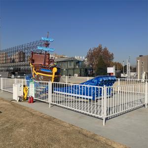 Venta de fábrica, paseos en Parque de Atracciones baratos, juego de Barco <span class=keywords><strong>Pirata</strong></span>, Barco <span class=keywords><strong>Pirata</strong></span> para parque de atracciones, centro comercial, barco <span class=keywords><strong>pirata</strong></span> - Product Image 1
