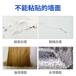 Cinta de Espuma Transparente de Doble Cara, 5m 3cm, Resistente a Altas Temperaturas, para Uso Automotriz, con Respaldo de Espuma Acrílica de PVC, Logotipo Personalizado - Product Image 4