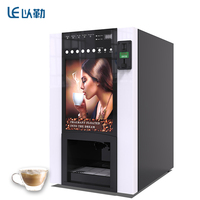 Distributeur automatique de café turc rapide de café de la meilleure qualité LE302B avec le paiement multiple de pièce