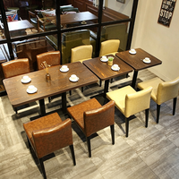 Ensemble de table et chaises de salle à manger de style commercial du milieu du siècle, chaises en cuir rétro avec structure métallique, pour salle à manger, café, restaurant