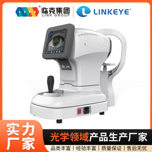 Réfractomètre automatique ARK-4000, machine d'optométrie, système d'examen oculaire entièrement automatique, fabriqué à Shanghai - Product Image 5