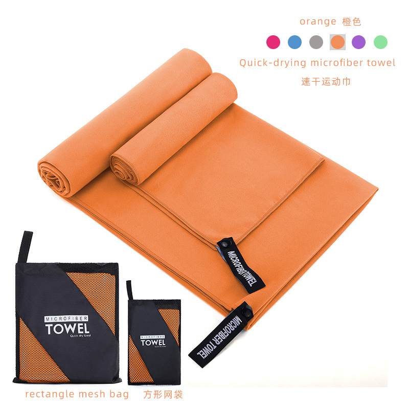 Orange-2