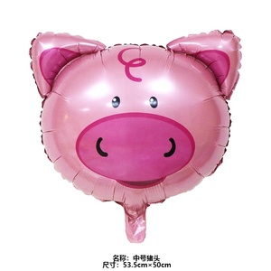 <span class=keywords><strong>Ballon</strong></span> mignon en forme de tête <span class=keywords><strong>d</strong></span>'animal, 1 pièce, bon marché, jouets pour enfants, dessin animé, <span class=keywords><strong>d</strong></span>écoration de fête <span class=keywords><strong>d</strong></span>'<span class=keywords><strong>anniversaire</strong></span> - Product Image 6