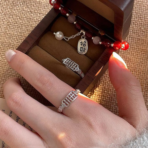 S925 Sterling Silver <b>Ring</b> Abacus Design Adjustable <b>Opening</b> Index Finger Unisex Everyday Wear - Product Image 4