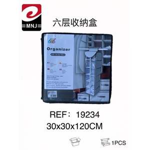 Organizador de ropa de seis capas Mnj, caja de almacenamiento de 30x30x120cm para armario - Product Image 3