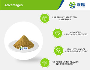 Factory Wholesale <strong>Echinacea</strong> Purpurea Flower <strong>Extract</strong> <strong>Polyphenols</strong> <strong>4</strong>% Natural Health Organic <strong>Echinacea</strong> <strong>Extract</strong> Powder - Product Image 4