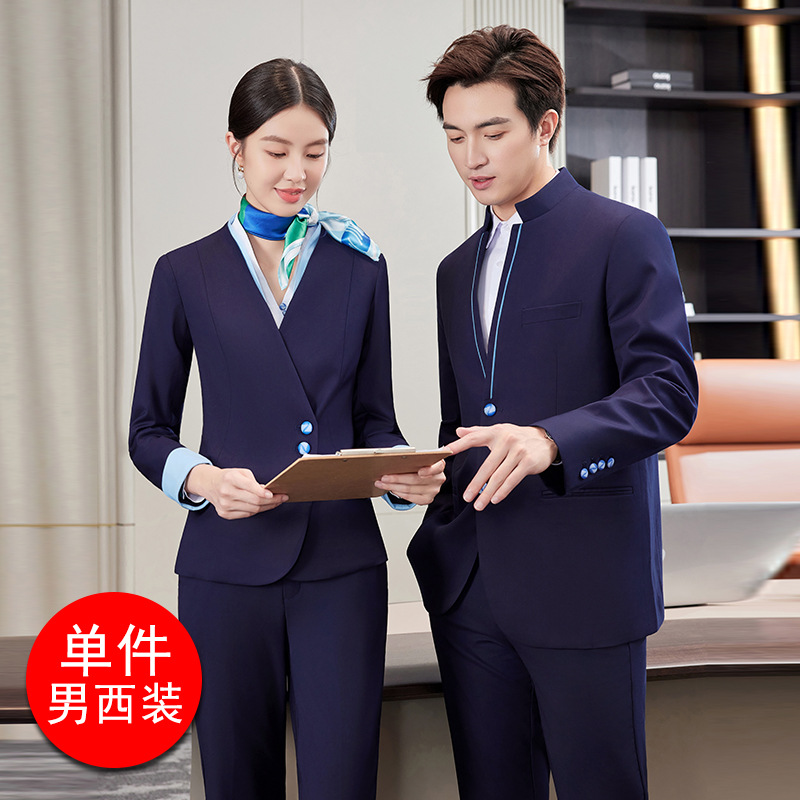 Men's blue suit