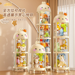 Doll Storage Bucket Round Multi Layer Transparent Rabbit Shape Toy Organizer With Sliding Door Bedroom Use Standing Type - Product Image 2
