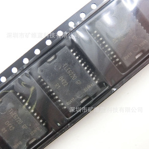 Circuit intégré de gestion de l'alimentation Infineon Tle6220gp Htsop20 - Product Image 3
