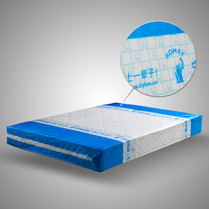 Matelas avec logo imprimé personnalisé, nouveau matériau plastique pe, emballage, 100 pièces - Product Image 1