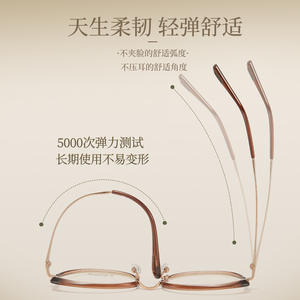 กรอบแว่นตาผีเสื้อแบรนด์ B รุ่น M6214 ไทเทเนียม-ไอพี เลนส์เรซิ่นแบบเต็มกรอบ ป้องกันรังสียูวี ดีไซน์ตาแมวสำหรับผู้หญิง ต้นกำเนิดจากตานหยาง - Product Image 5