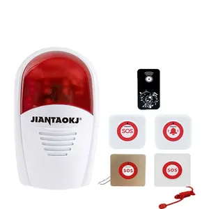 JT-BJ201 Home Hospital Wireless Audible Alarm System Emergency SOS Call Safety Alarm Audible And Visual Alarm