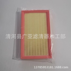 Elemento de Filtro de Aire 1370-66M00 para SCROSS Ciaz, Accesorios para Filtro de Aire de Automóvil - Product Image 2