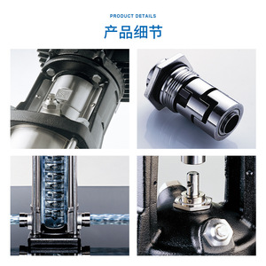Grundfos CRI15 Vertical Multistage <b>Pump</b> 1 Hp 3 Phase <b>Electric</b> Centrifugal Booster <b>Pump</b> For <b>Water</b> Supply And Cooling - Product Image 4