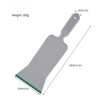 Raclette grise pour l'application de film teinté pour vitres, de vinyle de recouvrement automobile et de film de protection de peinture (PPF)