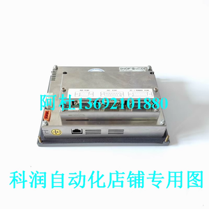 1 ชิ้น มือสอง ผ่านการทดสอบ 100% UNIOP ERT-16-0045 - Product Image 4