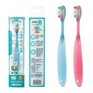 Brosse à dents 3D pour bébé, conçue scientifiquement, douce pour les dents, tournez et apprenez avec 10 000 poils, pour les enfants de 2 à 6 ans - Product Image 1