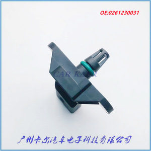 Capteur de pression d'admission 06B906051 0261230031 pour Audi Volkswagen Seat Skoda - Product Image 5