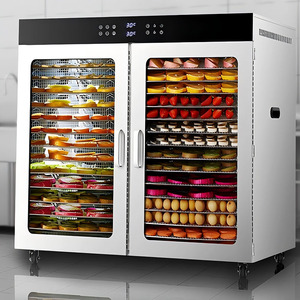 Déshydrateur alimentaire commercial grande capacité pour viande séchée de litchi, friandises pour animaux, herbes – Séchage multifonctionnel de qualité professionnelle - Product Image 1