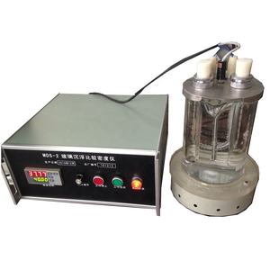 MD-2 dissipador de vidro-comparador de densidade flutuante - Product Image 4