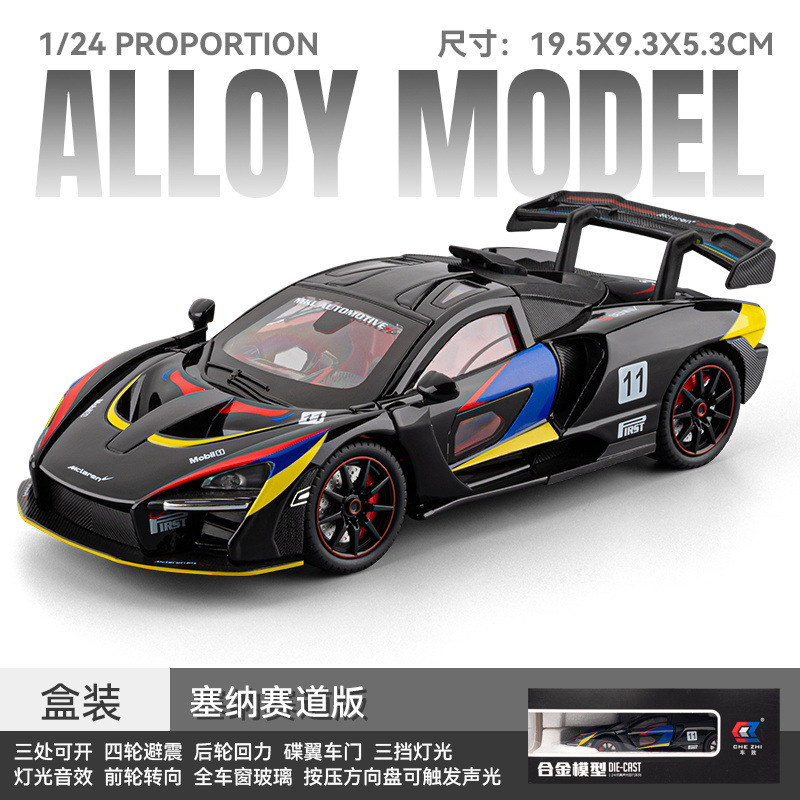 Coche a escala 1:24 - Senna Track Edition - En caja - Bla