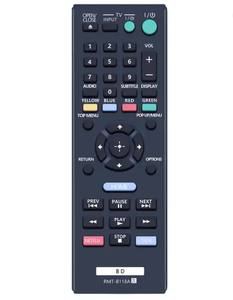 Unité de contrôle personnalisée RCU en stock, vente chaude, <span class=keywords><strong>prix</strong></span> direct usine, télécommande RMT-B118A pour <span class=keywords><strong>lecteur</strong></span> de disques <span class=keywords><strong>DVD</strong></span> <span class=keywords><strong>BLU</strong></span>-<span class=keywords><strong>RAY</strong></span> Sony - Product Image 2