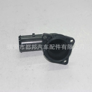Carcasa del Termostato del Refrigerante del Motor Sq-Dubang Xs4z-8592-Tb para Ford Escape, Suministro de Agua del Vehículo - Product Image 1