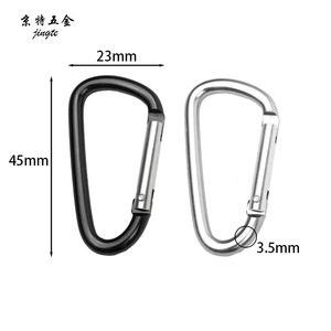 Non. Mousqueton de type 5D en alliage d'aluminium 45mmx23mm avec crochet à ressort pour l'escalade et l'équipement de plein air - Product Image 5
