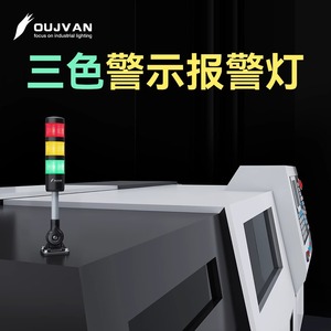 หลอดไฟ LED 24V220V - Product Image 2