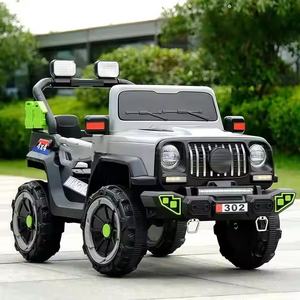 适用于2-8岁儿童的定制电动骑乘玩具车大电池遥控和灯光功能 - Product Image 2