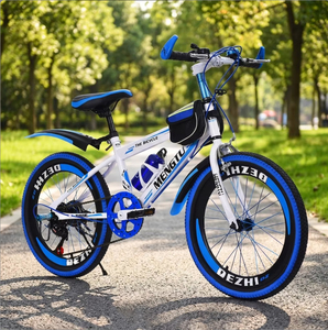<span class=keywords><strong>Bicicleta</strong></span> de <span class=keywords><strong>Montaña</strong></span> para Niños de <span class=keywords><strong>16</strong></span> <span class=keywords><strong>Pulgadas</strong></span> de Acero al Carbono de Alta Calidad - Product Image 1