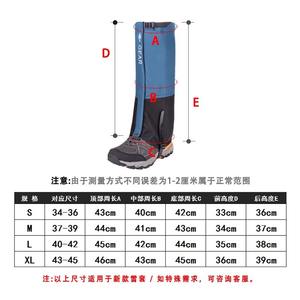 Gear Hiking Gaiters Large Waterproof Snow Leg Covers Unisex Outdoor Winter <b>Foot</b> <b>Protection</b> For Men And Women - Product Image 4
