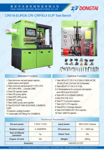DONGTAI CR518-EURO6 EUI EUP para Banco de Pruebas CRI CRP HEUI HEUP, Precisión Opcional 0.1, Potencia 5.5KW, Voltaje 220V/380V, Protección IP66 - Product Image 3