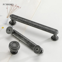 BAOCHUN – poignées de tiroir, boutons de tiroir, poignée de commode, Antique noir argent étain rustique cuisine armoire porte poignée tirer
