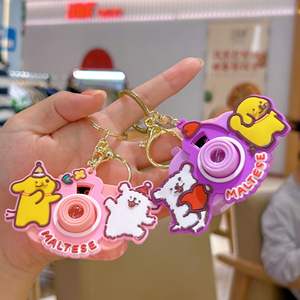 Fabricant 3D Pvc plastique enfants mignon dessin animé concepteur voiture porte-clés anneau cadeau créatif Kuromi caméra jouet porte-clés - Product Image 1