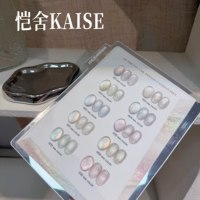 KAISE Kit de 10 Gels Ongles Effet Œil de Chat Multicolores 2026 Nouvelle Collection Haute Qualité Longue Durée Non Toxique Gel UV pour Salon Vente en Gros ODM/OEM