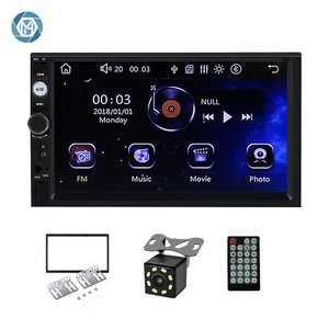 7010 אוניברסלי 2 דין מגע 7 אינץ FM MP3 MP4 DVD רדיו וידאו רכב MP5 נגן עם USB TF SD AUX הפוך מצלמה