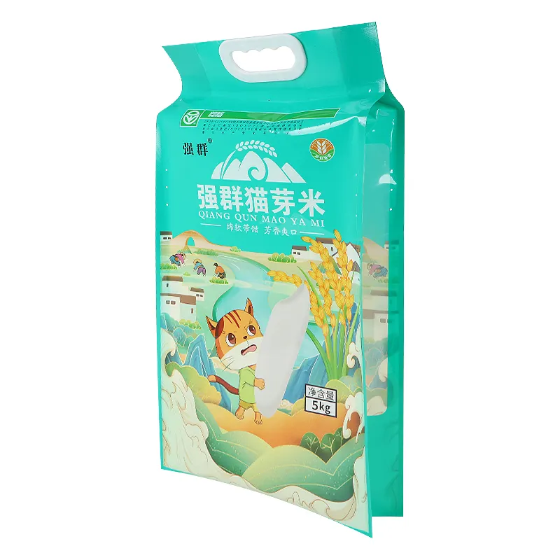 Premium Quality recyclable doypack food grade ziplock plastic food bag