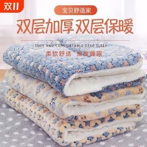 Pet <b>Blanket</b> Double Layer Plush Warm Soft Dog Cat Bed Mat Removable Washable - Product Image 5