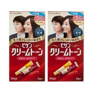 Bigen โทนสีครีมย้อมสีเข้ม5กรัม, สีน้ำตาลเข้ม2ชิ้นพร้อมตัวอย่างฟรีสมุนไพรปราศจากแอมโมเนียผมถาวรปริมาณ25มล. + 100มล. - Product Image 1