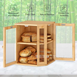 Armoire à pain en bambou à double porte avec portes en verre, boîte de rangement à étages en bois massif, boîte à pain pour la cuisine - Product Image 1
