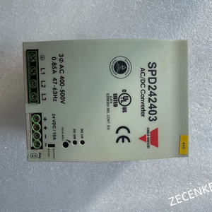 Convertisseur CARLO GAVAZZI SPD242403 0.85A 400-500V 3PH d'occasion - Product Image 1
