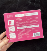 Masque en hydrogel pour les seins, cache-tétons en cristal, patch hydratant pour le soin des seins pour femmes, vente en gros