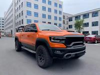 Nouveau kit carrosserie 2026 pour RAM 1500 2019-2023, style TRX 2024, accessoires de conversion de voiture, pare-chocs avant et arrière en PP, phares LED, capot