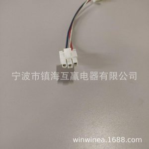 สวิตช์ฝาเครื่องซักผ้าฮุ่ยอิง รุ่น W11253733 110 โวลต์ ตัวล็อคประตูพลาสติกสำหรับเครื่องอบผ้าและเครื่องซักผ้า - Product Image 4